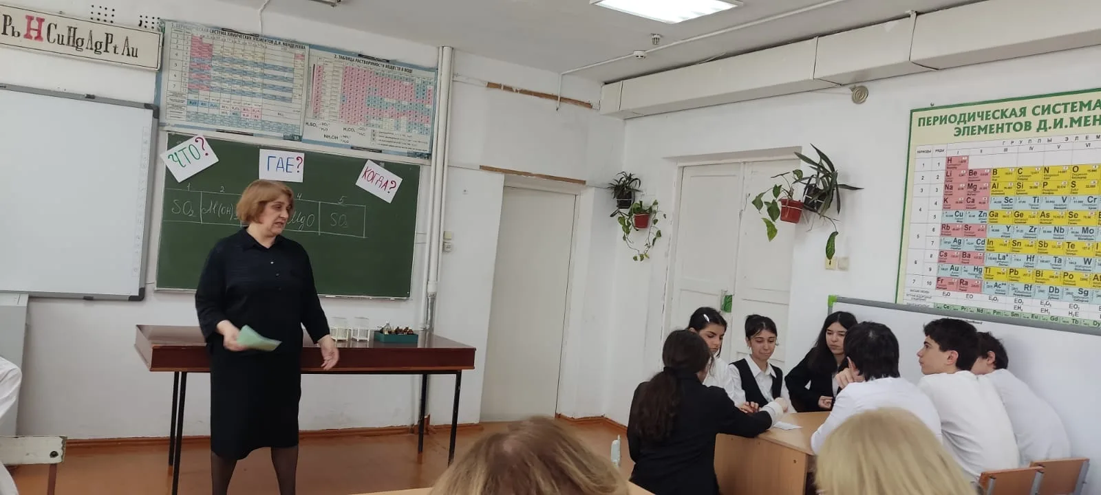 Интеллектуальная битва знатоков в 9 «Б»  Накануне в 9 «Б» классе прошло увлекательное интеллектуальн