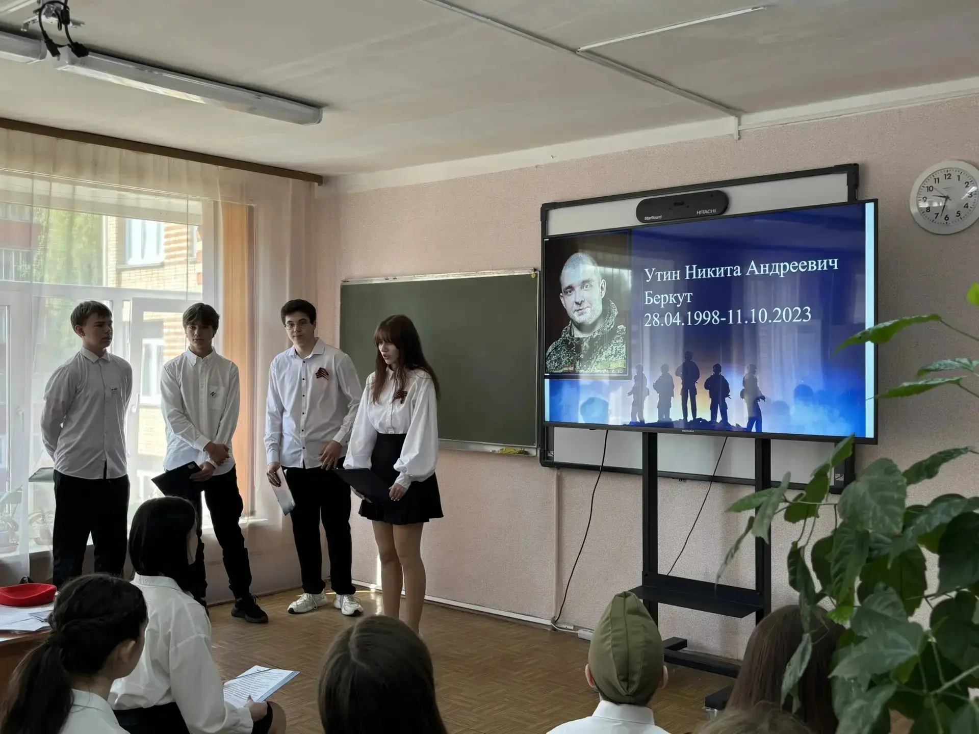 «ГЕРОИ ЖИВУТ РЯДОМ» 🕊️  В нашей школе прошла встреча, посвящённая нашим землякам — участникам специа