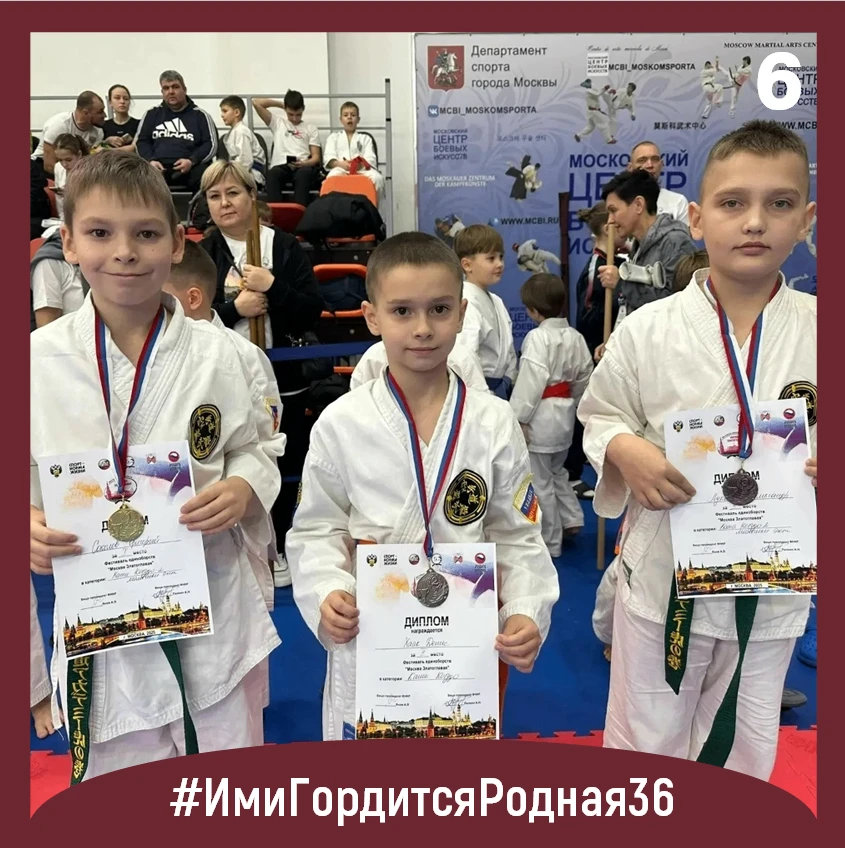 🏆#Родная36 талантами богата! Рассказываем о достижениях наших ребят!  1⃣Кульбякина Алина, ученица 7К