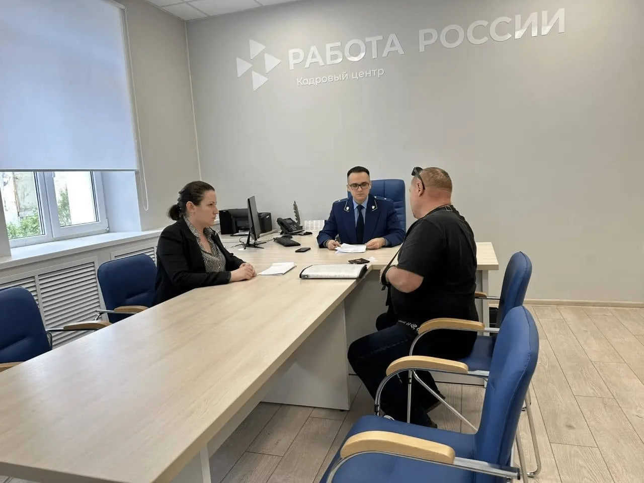 🔔 Поддержка рядом: приём участников СВО прошёл в кадровом центре «Работа России» в Минеральных Вода