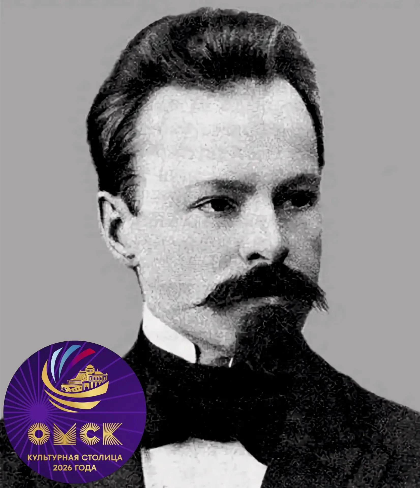 С новым днём, Культурная столица! Сегодня, 15 июня, День рождения у Константина Дмитриевича Бальмонт