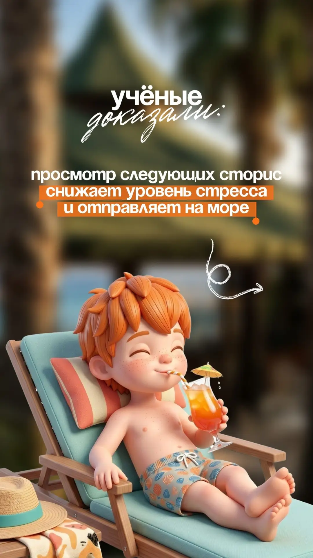 💬 чат в MAX 
💬 чат в Telegram 
📲 канал в Telegram