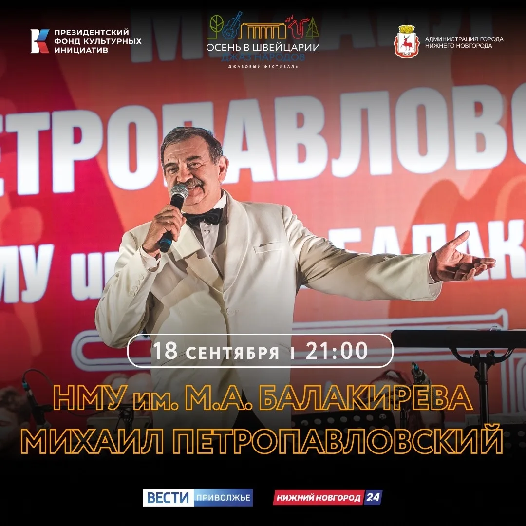 Заволжье | Городец | Нижний Новгород🏡