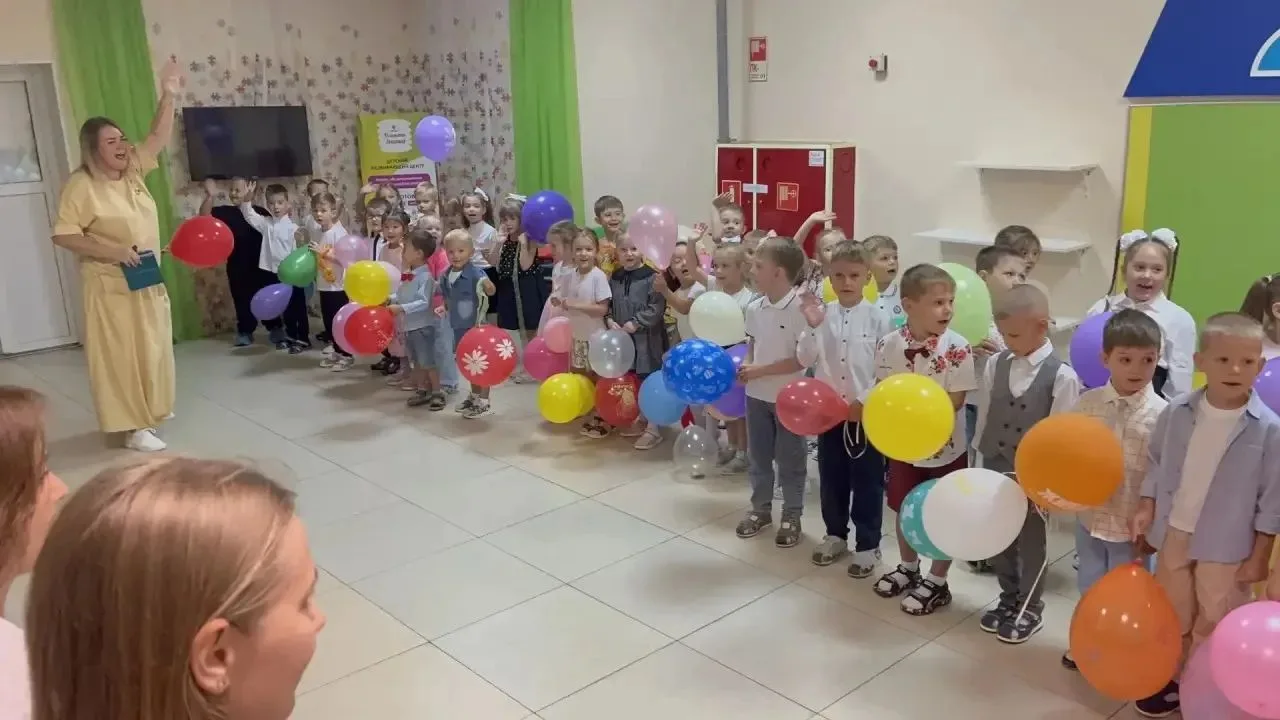 🎉 Новый учебный год — старт!