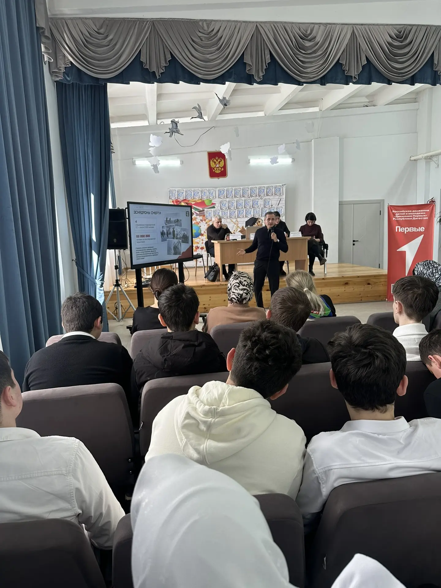 В рамках просветительской деятельности филиал Российского общества «Знание» в Республике Дагестан со