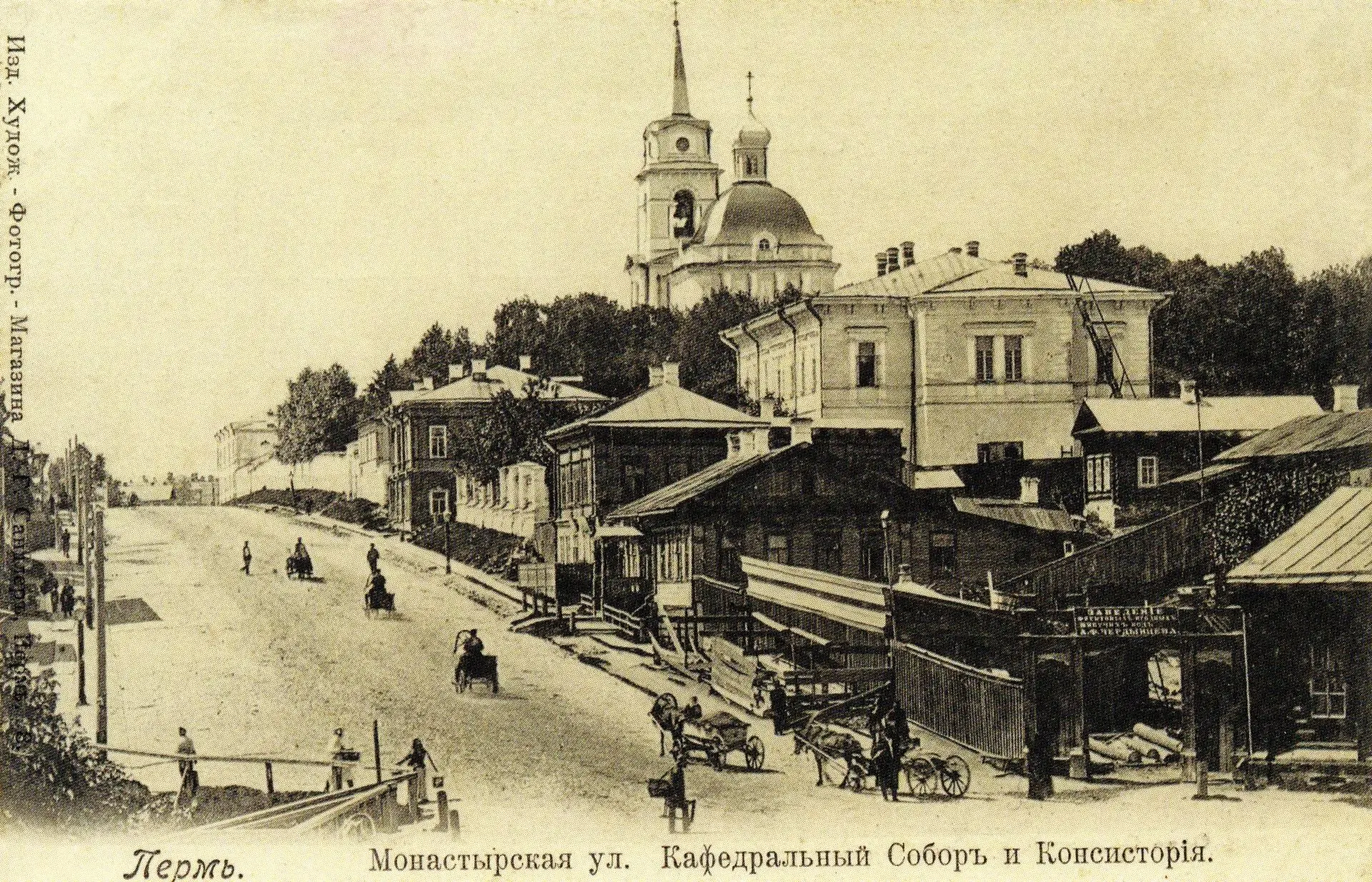 В Перми создают тематический банк данных по Архиерейскому кладбищу