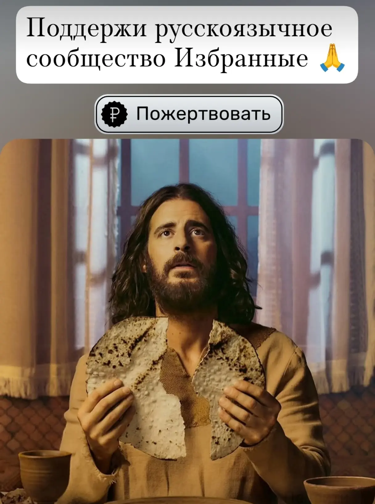 https://vk.ru/app6471849_-194452164