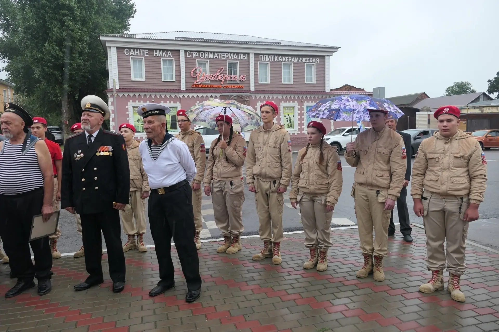 ⚓️ В Боброве отметили День Военно-морского флота России

26 июля в Боброве состоялся митинг, посвящё