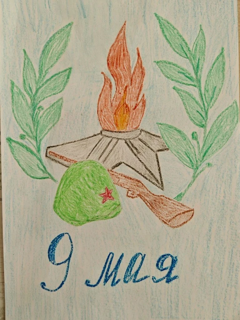 ✨📚 В нашем 3Б классе прошло замечательное мероприятие, посвященное "Дню Победы" ! 🌟  На классном час