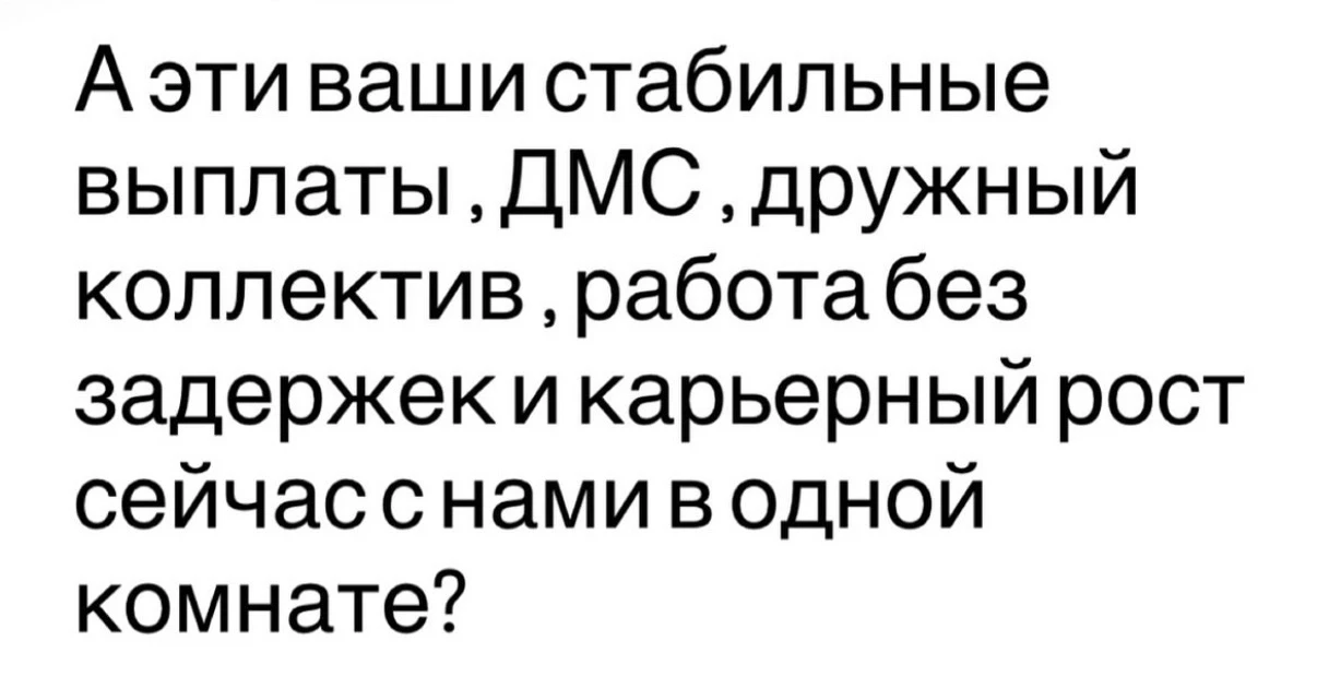 🍏Работник имеет право покидать офис на время обеда, подтвердили в Минтруде.

В ведомстве уточнили, 