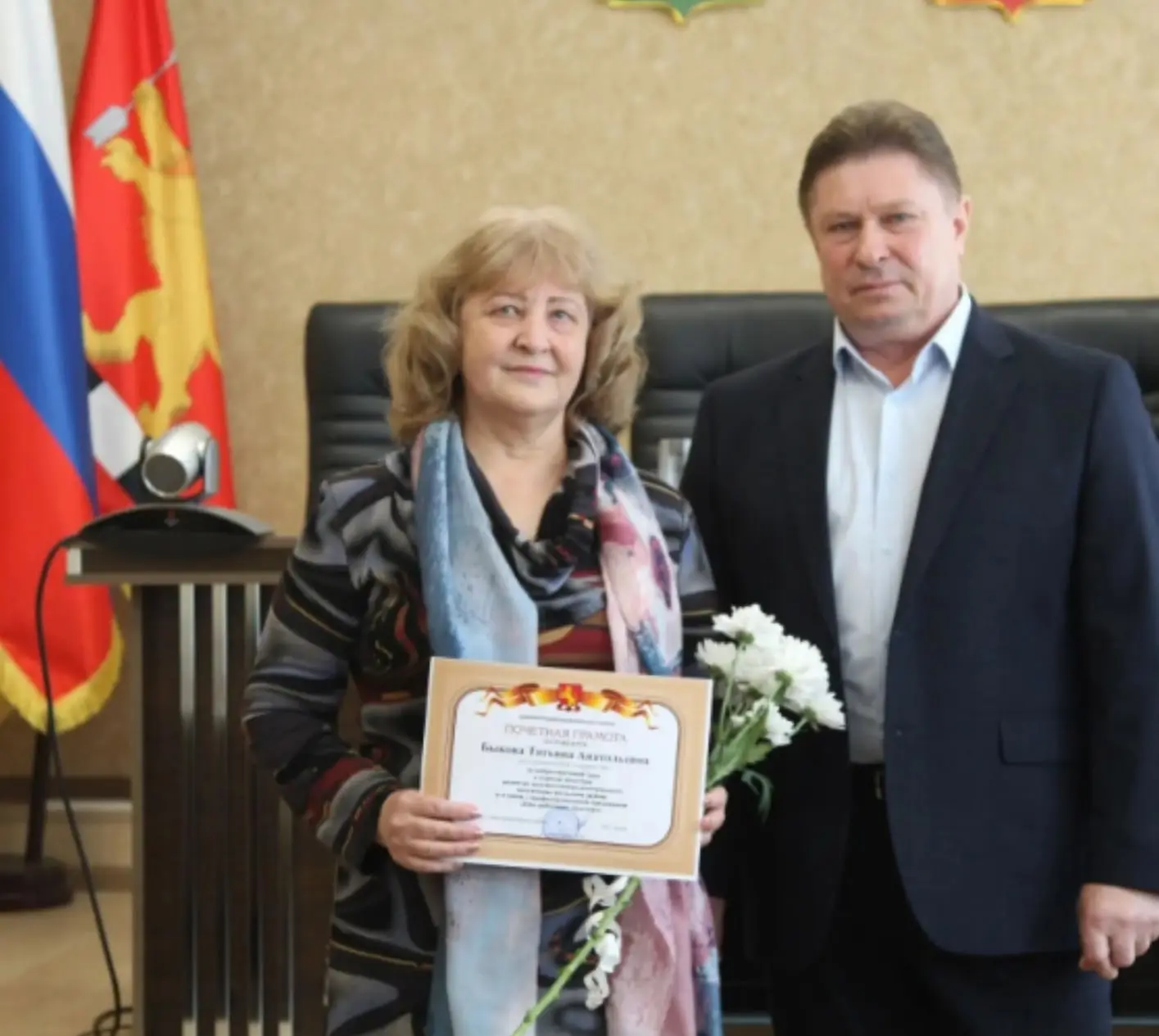 В честь Дня работников культуры в администрации Башмаковского района прошло торжественн...