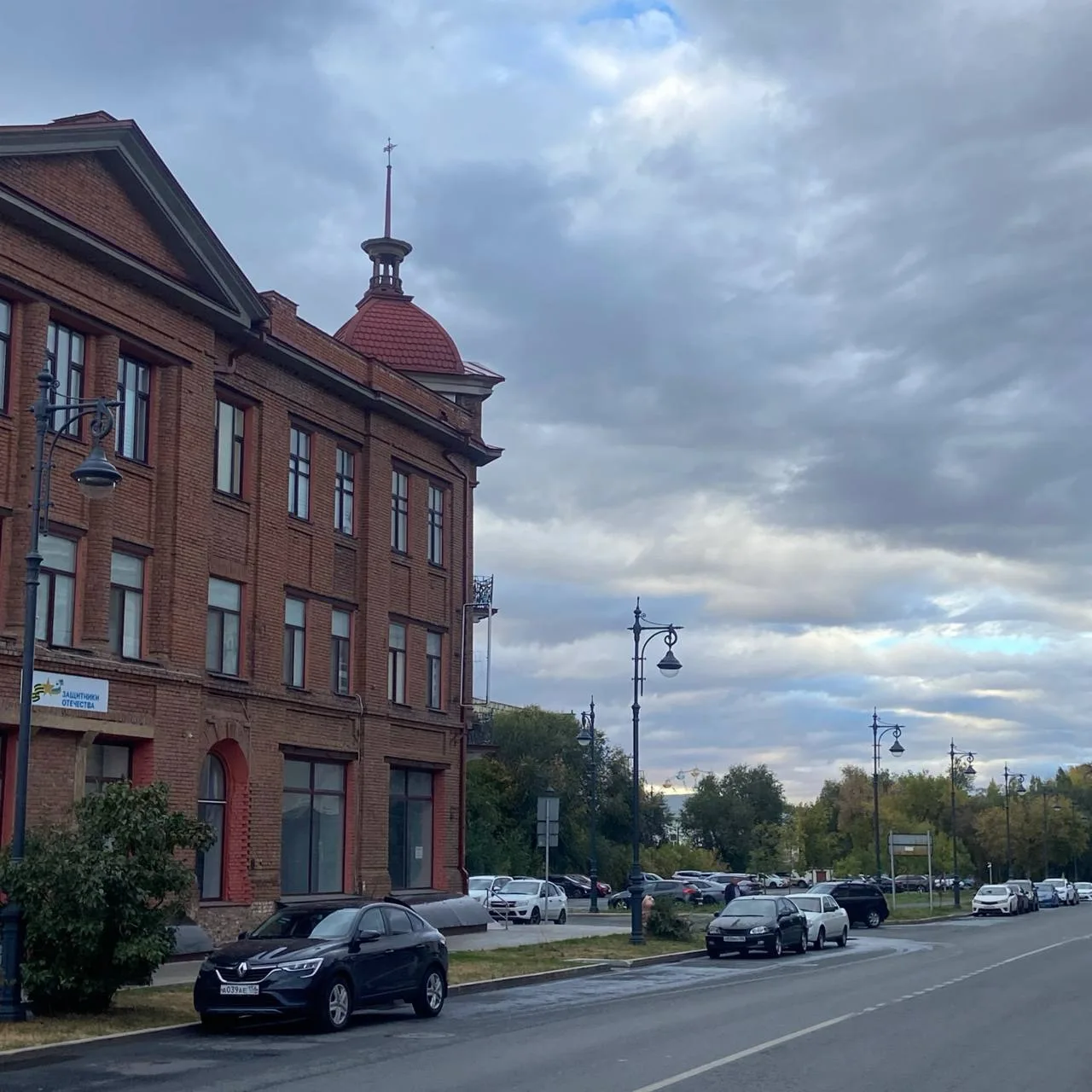 🍂 Доброе утро, Оренбуржье!