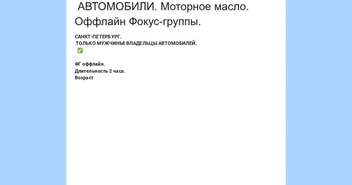 🌏САНКТ-ПЕТЕРБУРГ.