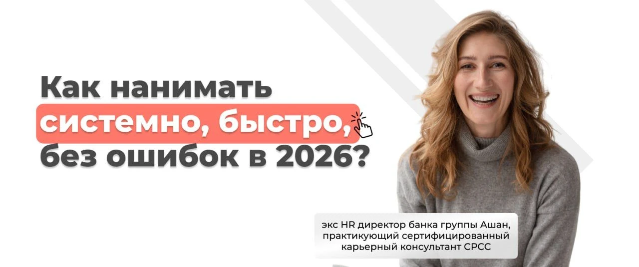 👀Глаза не горят.🔥Вайб не мой.