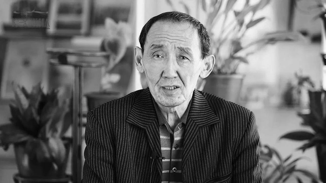 Анатолий Павлов-Дабыл күн сириттэн күрэннэ                                             ...
