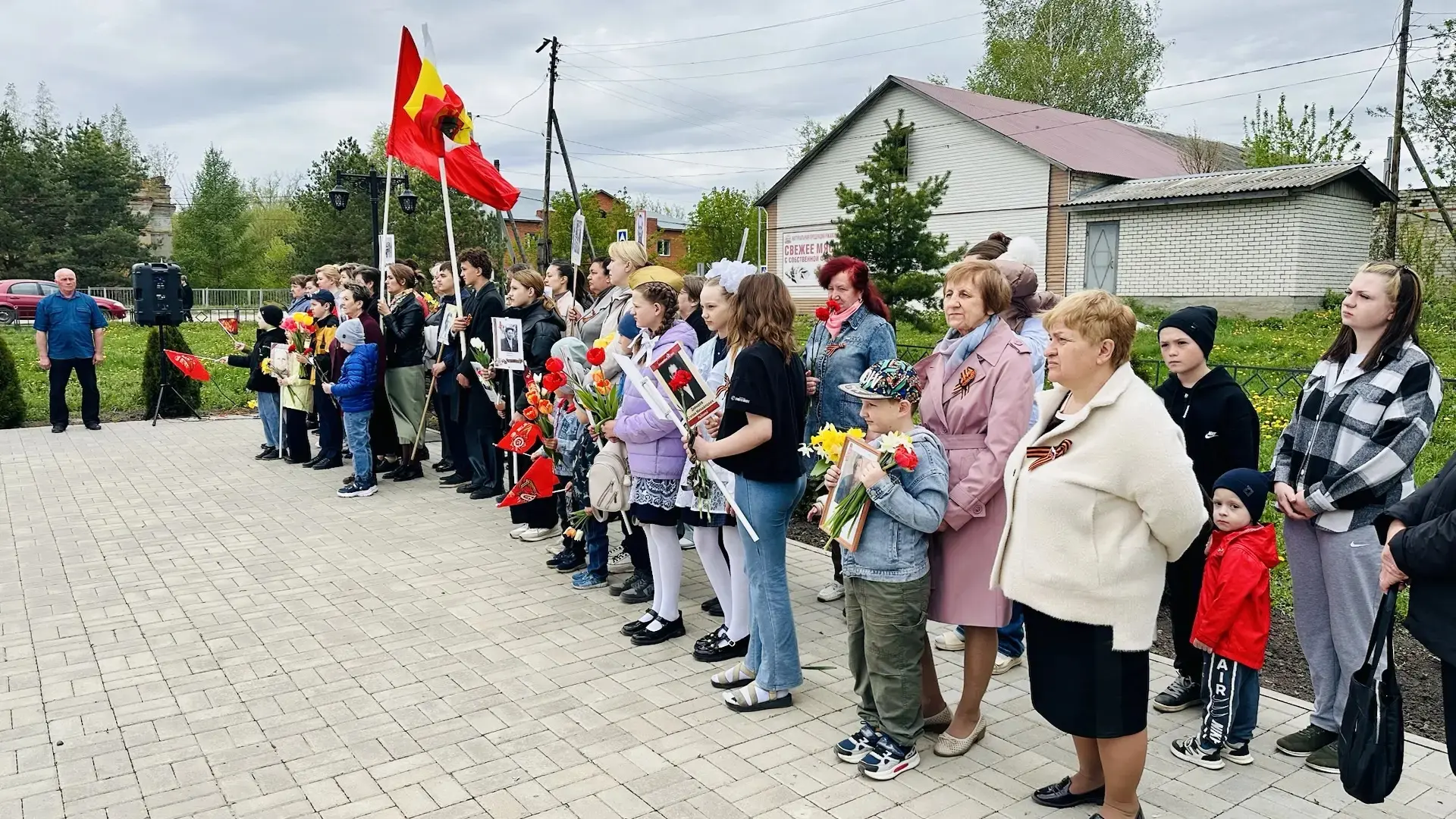 Праздничный митинг🇷🇺