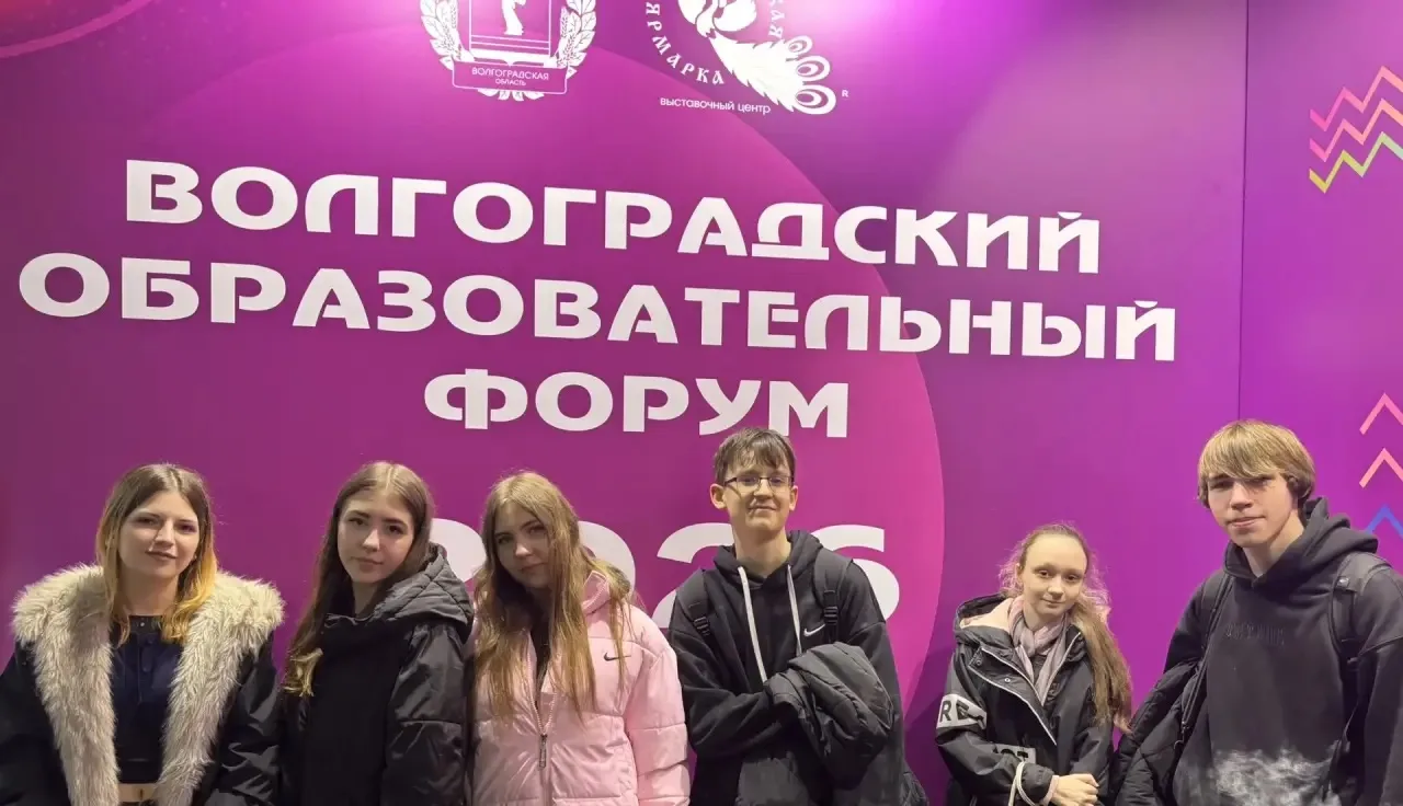 🎉 Сегодня 8 «Г» побывал на форуме «Образование» на стадионе «Арена» — и это было нереально круто! 💥 