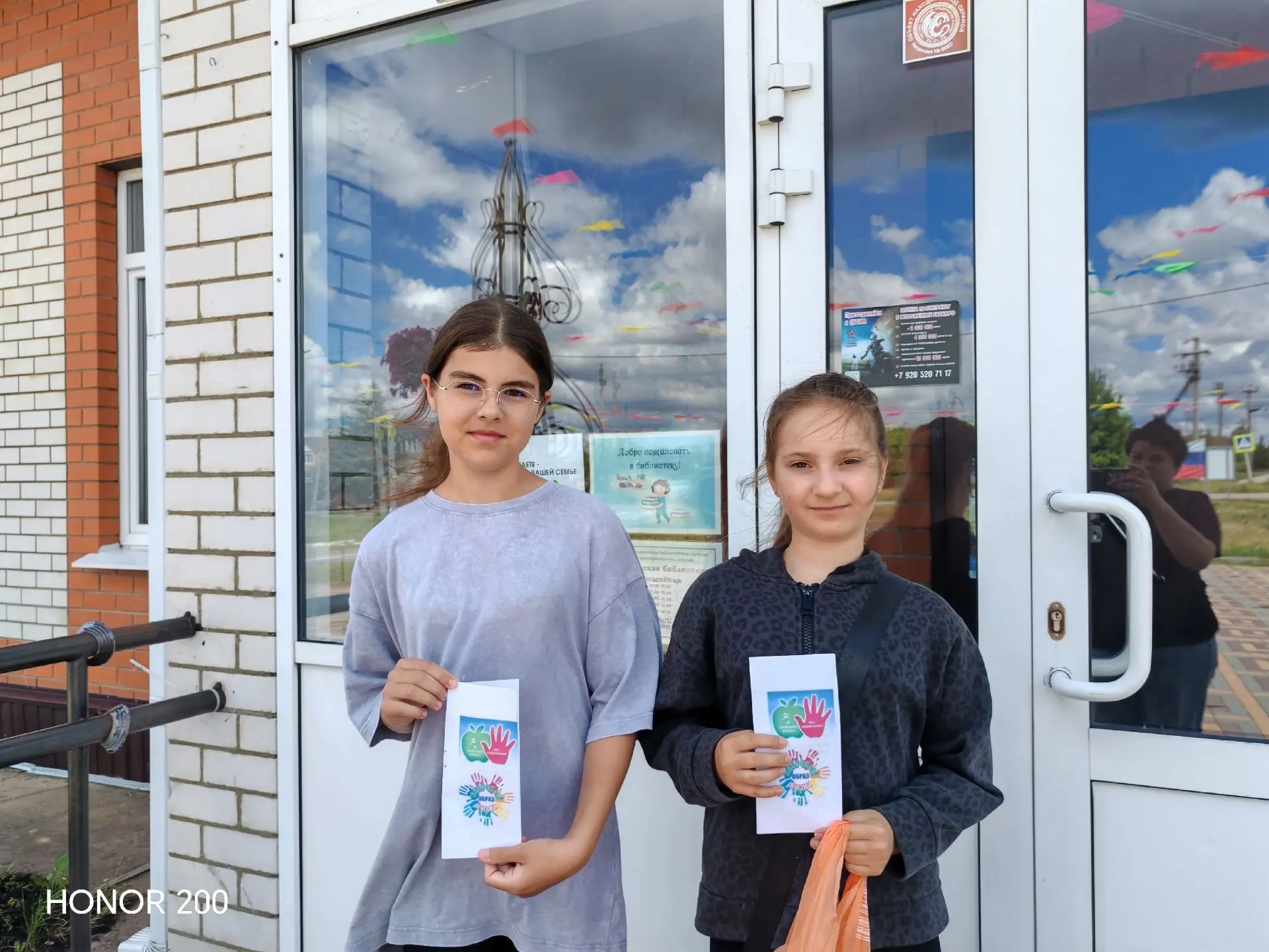 🔹️В Косыревском Центре культуры и досуга прошла акция «Мы — за здоровый образ жизни».
 
"Здоровье —