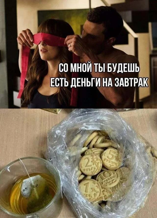 Будешь есть деньги

Комментарии: pikabu.ru/link/zl8uIwyb-R