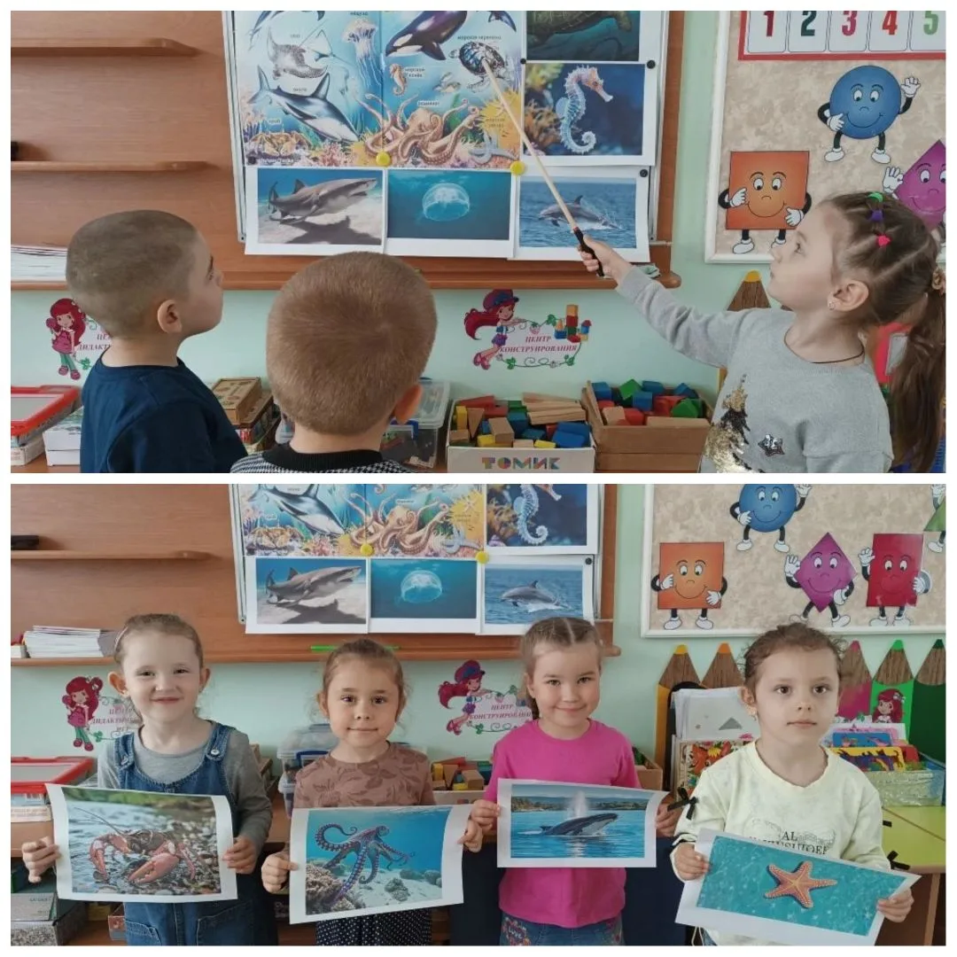 🐙🐠🐡Кто живёт под водой? 🦑Для кого вода - это дом, и без неё для них нет жизни?🪼 Да...