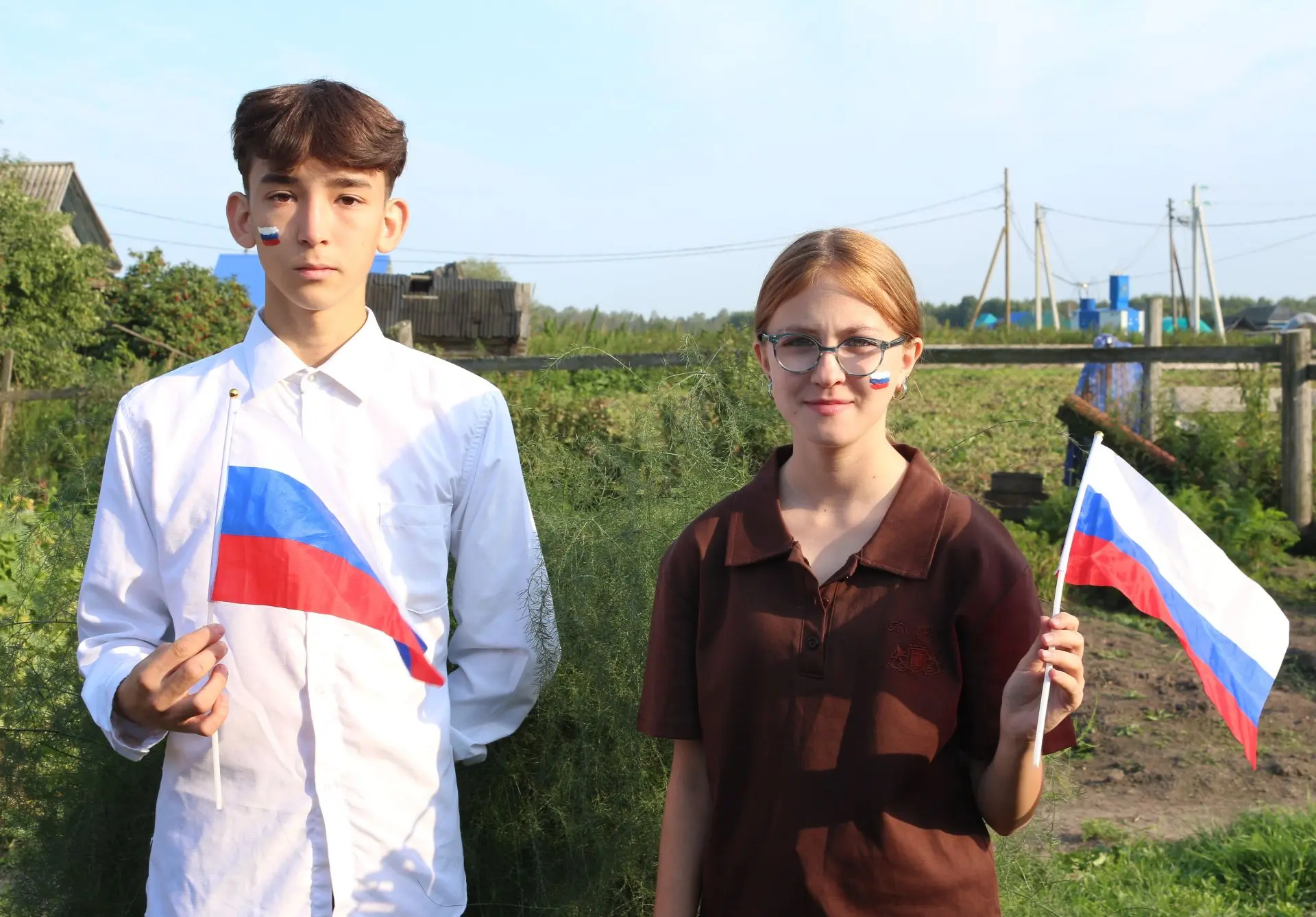 День флага России! 🇷🇺