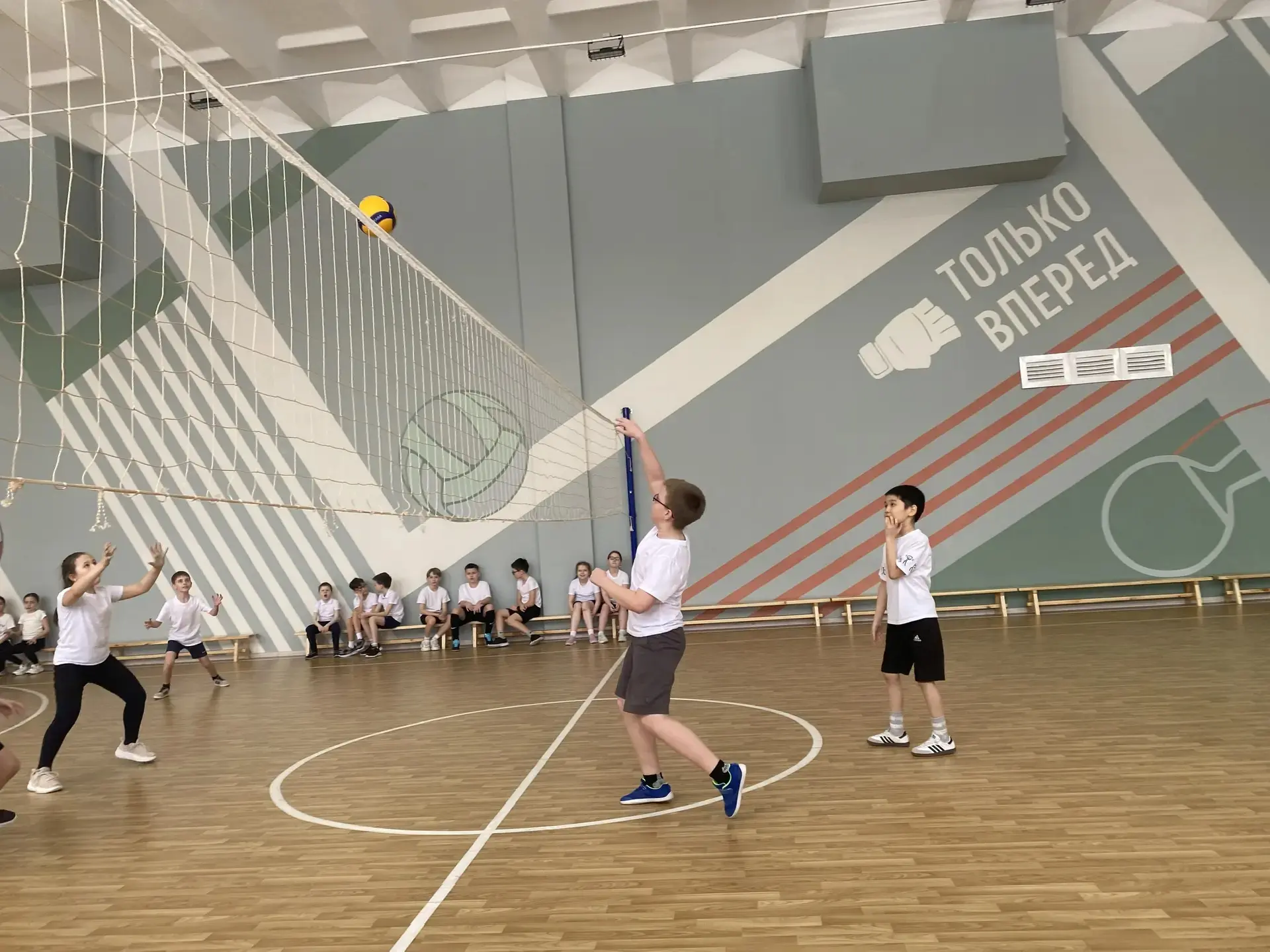 🏐 Сила, ловкость и командный дух: в рамках предметной недели физической культуры и эстетического цик