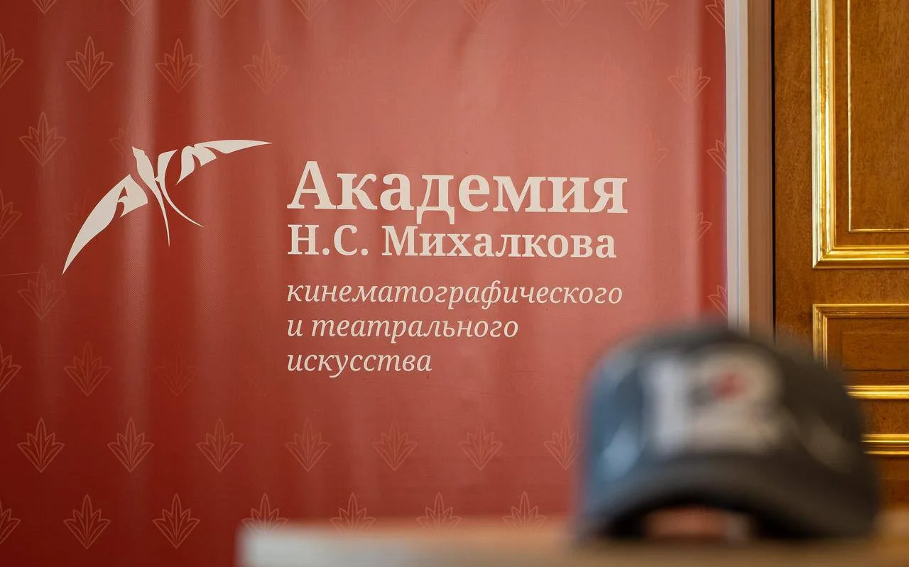 🎞️Продолжается набор на 2026/2027 учебный год в Академию кинематографического и театра...