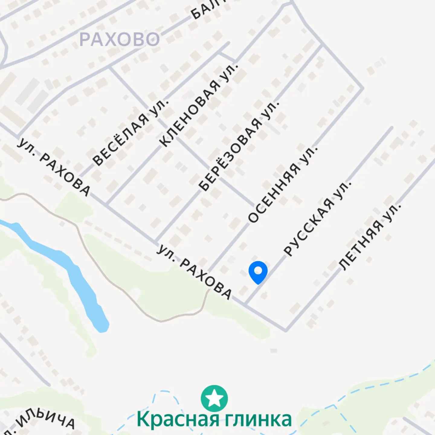 ‼ВНИМАНИЕ‼
