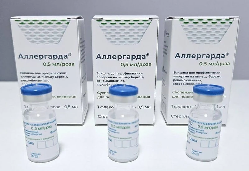 Аллергия на берёзу — ВСЁ: Минздрав официально зарегистрировал препарат «Аллергарда».