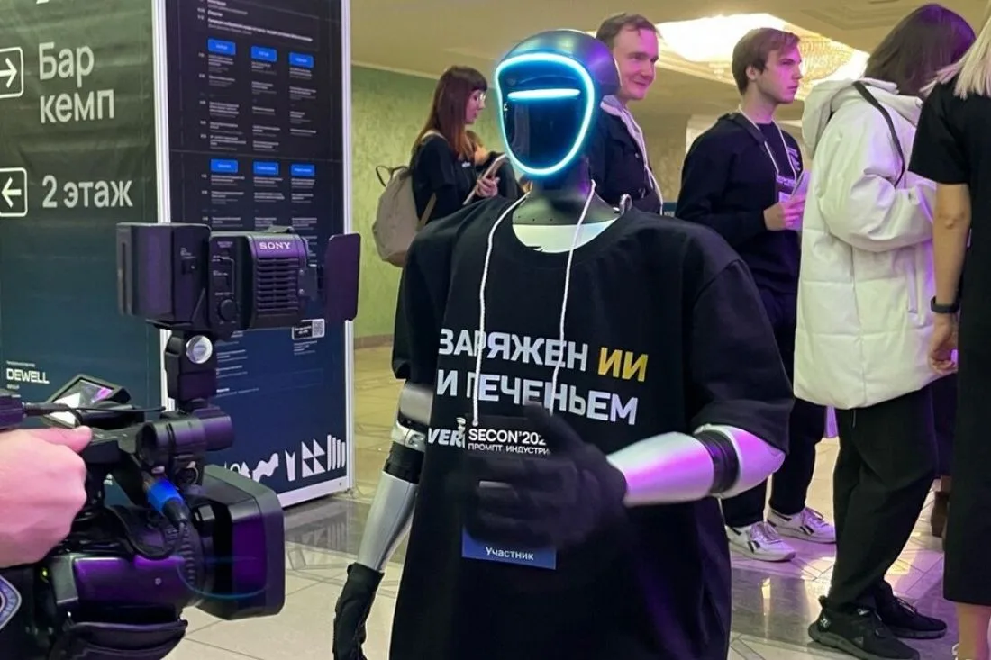До чего техника дошла. А дошла она и до нашего региона. В Пензенской области создали комиссию по раз