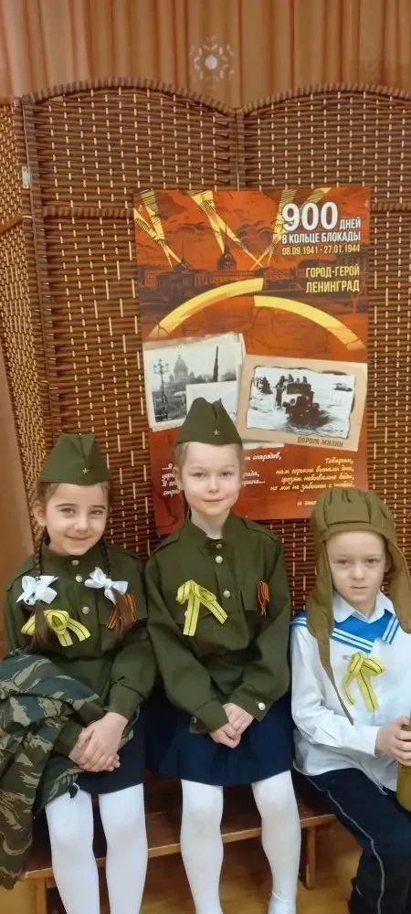 Страданье и боль,
