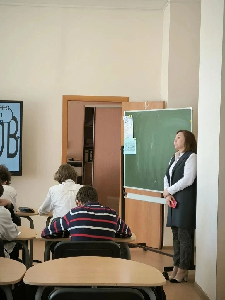 📚 В 8 «А» классе состоялся открытый урок, посвящённый одной из важнейших тем русской литературы — об