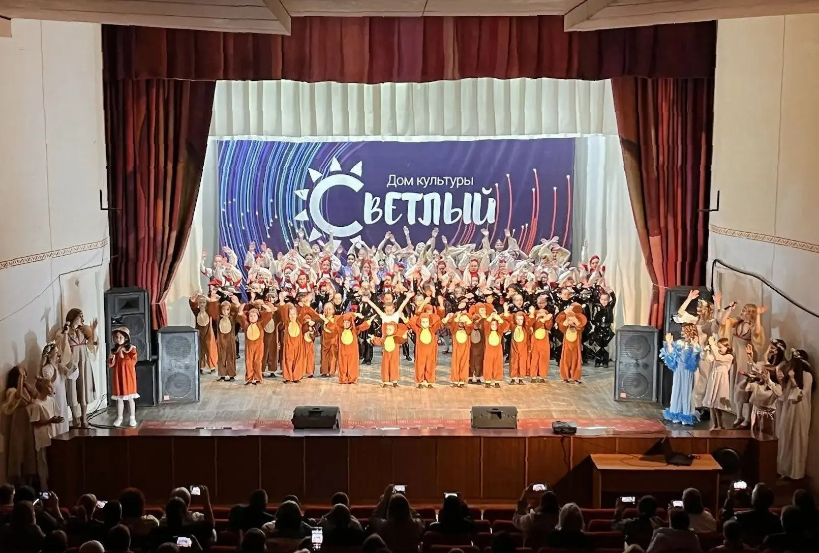 ОТЧЕТНЫЙ КОНЦЕРТ «СЦЕНА ТАЛАНТОВ»