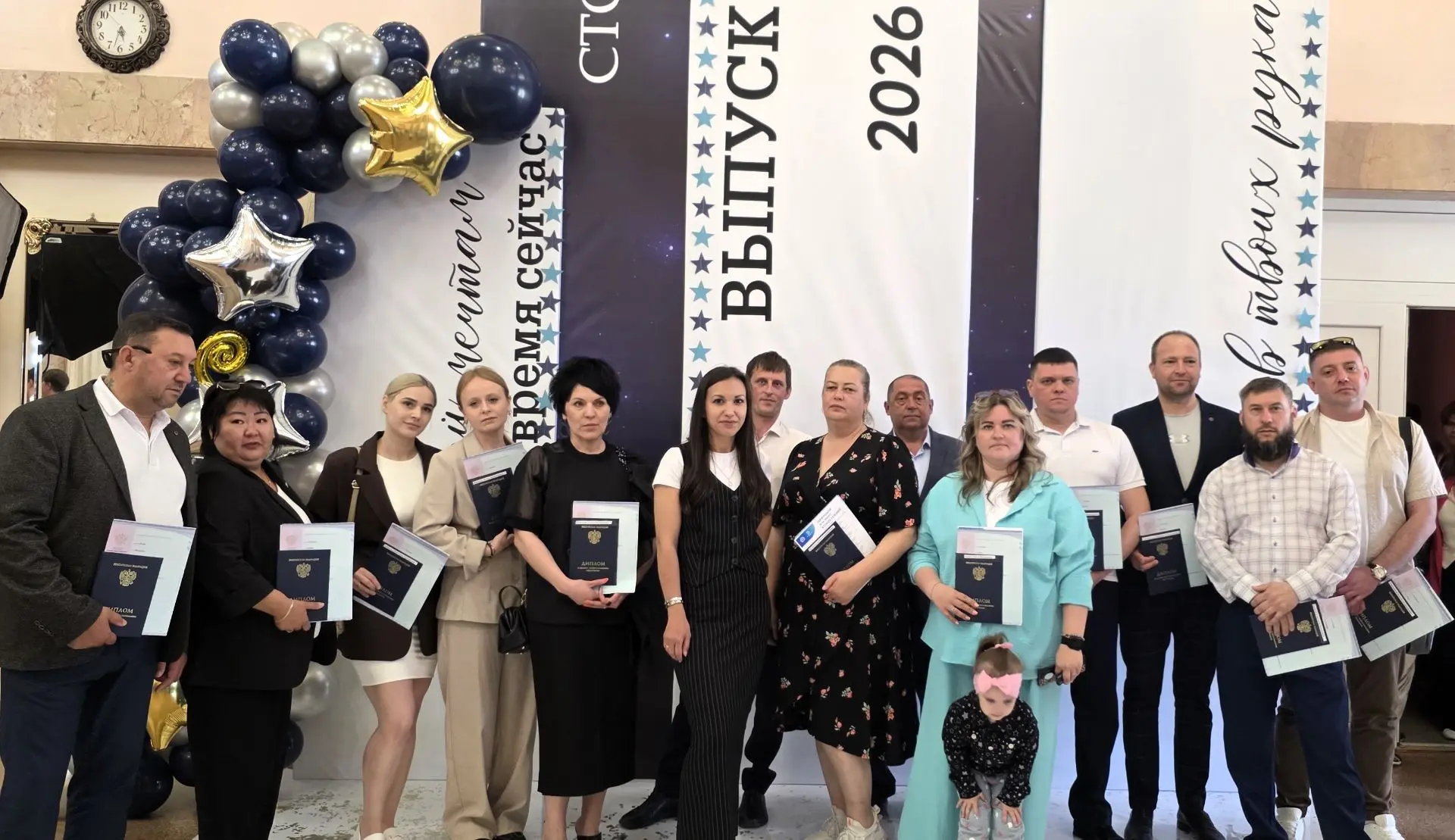 24 июня в Центральном доме культуры г. Холмска царила особенная атмосфера — волнение, радость и свет