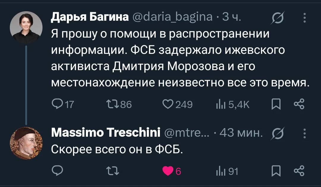 Логично