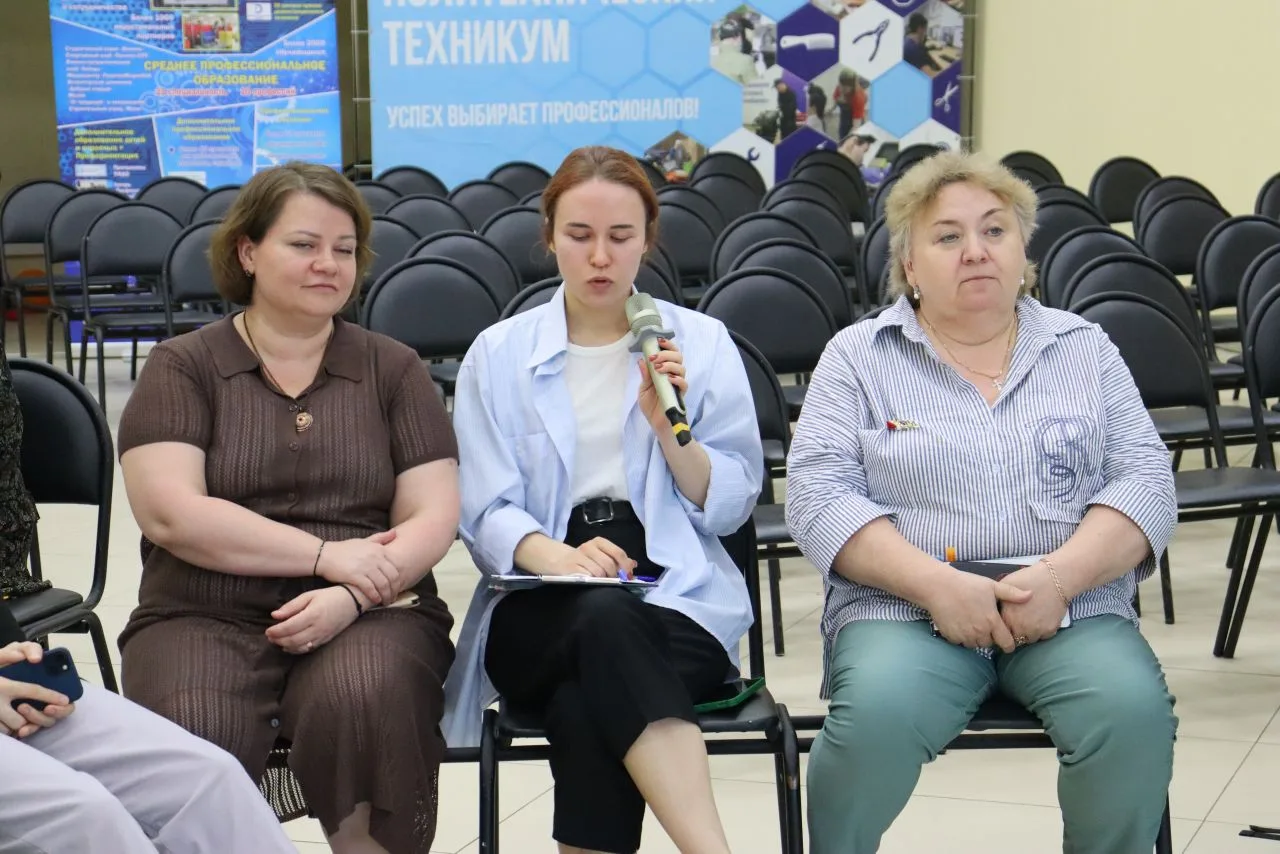 В техникуме стартовала Единая методическая неделя - 2026, посвященная Году единства народов России и