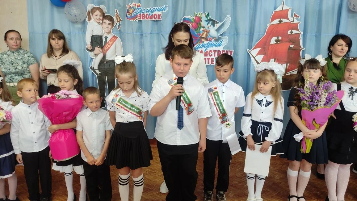 Выпускной Орлят России 🇷🇺
