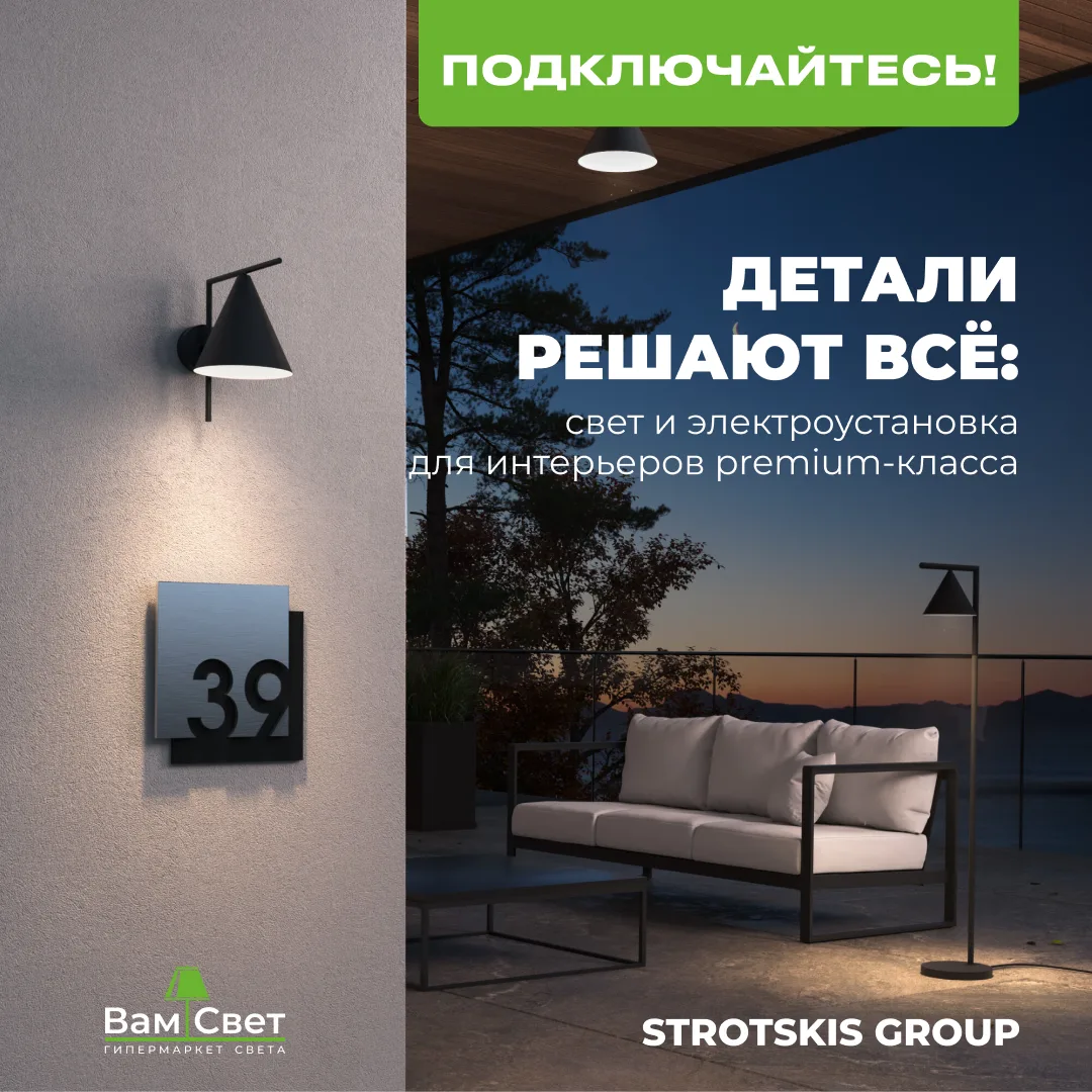 ВЕБИНАР ВОТ-ВОТ НАЧНЁТСЯ

ССЫЛКА НА ПОДКЛЮЧЕНИЕ