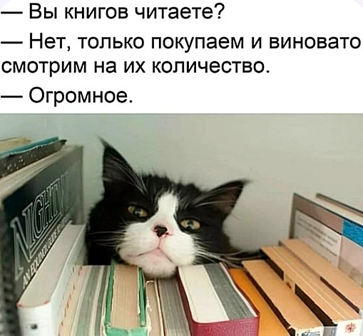 Знакомая ситуация? 🧐