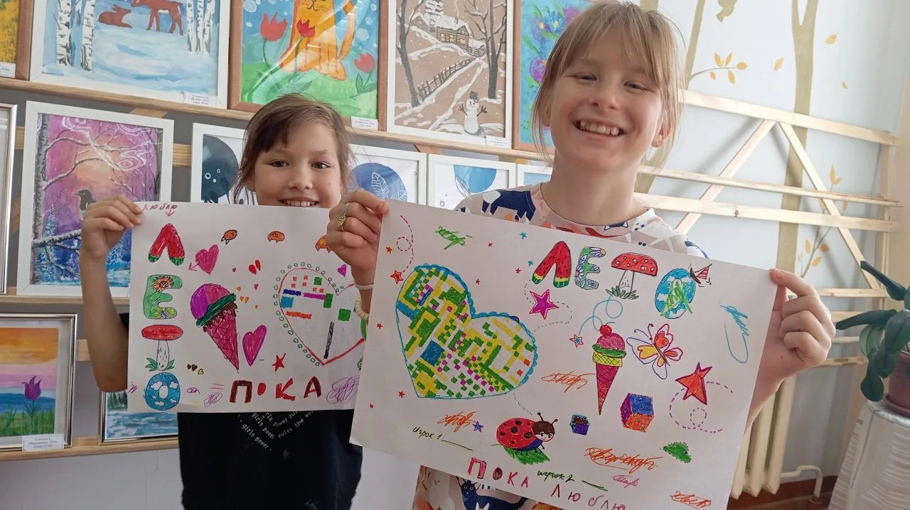 💖Наши воспитанники с увлечением участвовали в забаве «Раскрась больше»🎨 Суть была так...