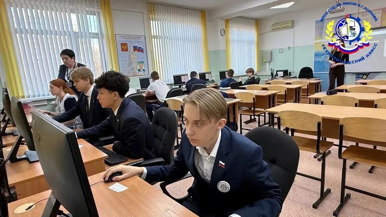 Сегодня 10 «В» осваивал фронтенд 🚀  День математики и информатики в рамках декады науки и творчества