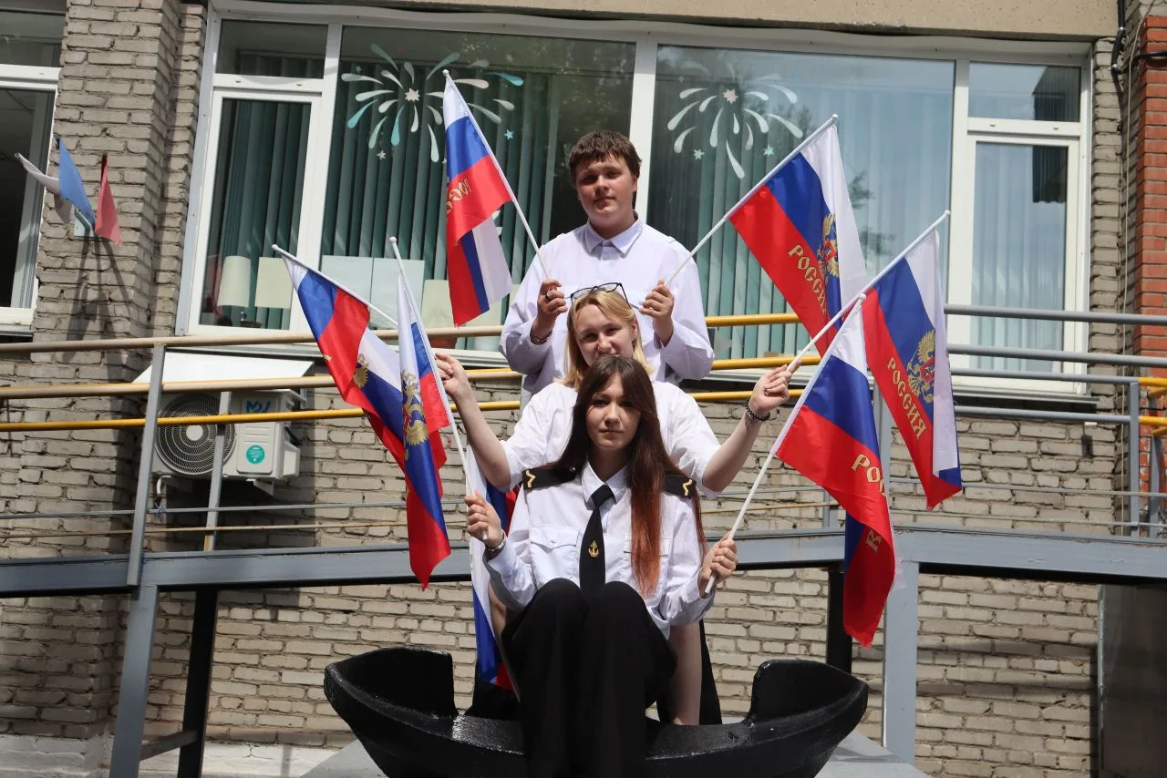 С днём России!!!🥳👏👏👏🇷🇺