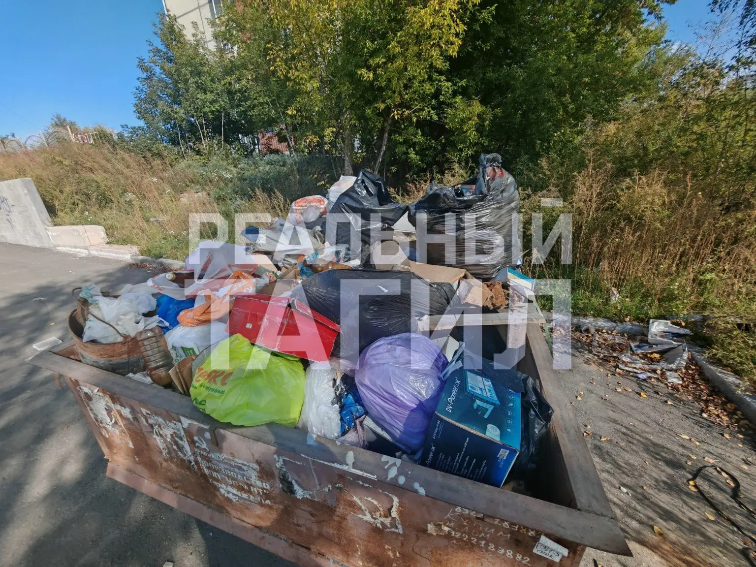 Новости Тагила бывают и такие. Порадуемся за горожан