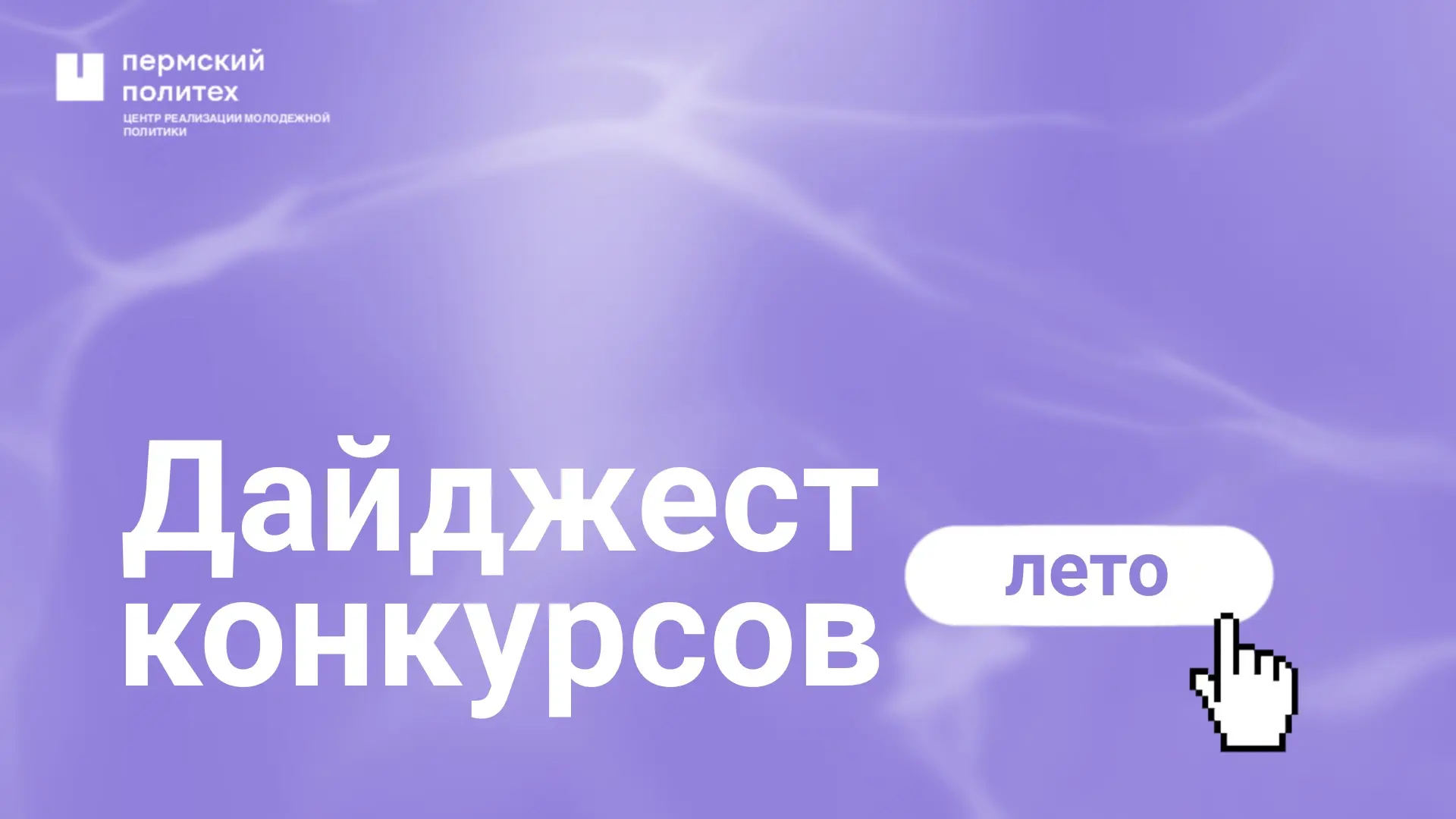 🎨 ХУДОЖНИКАМ И ДИЗАЙНЕРАМ: