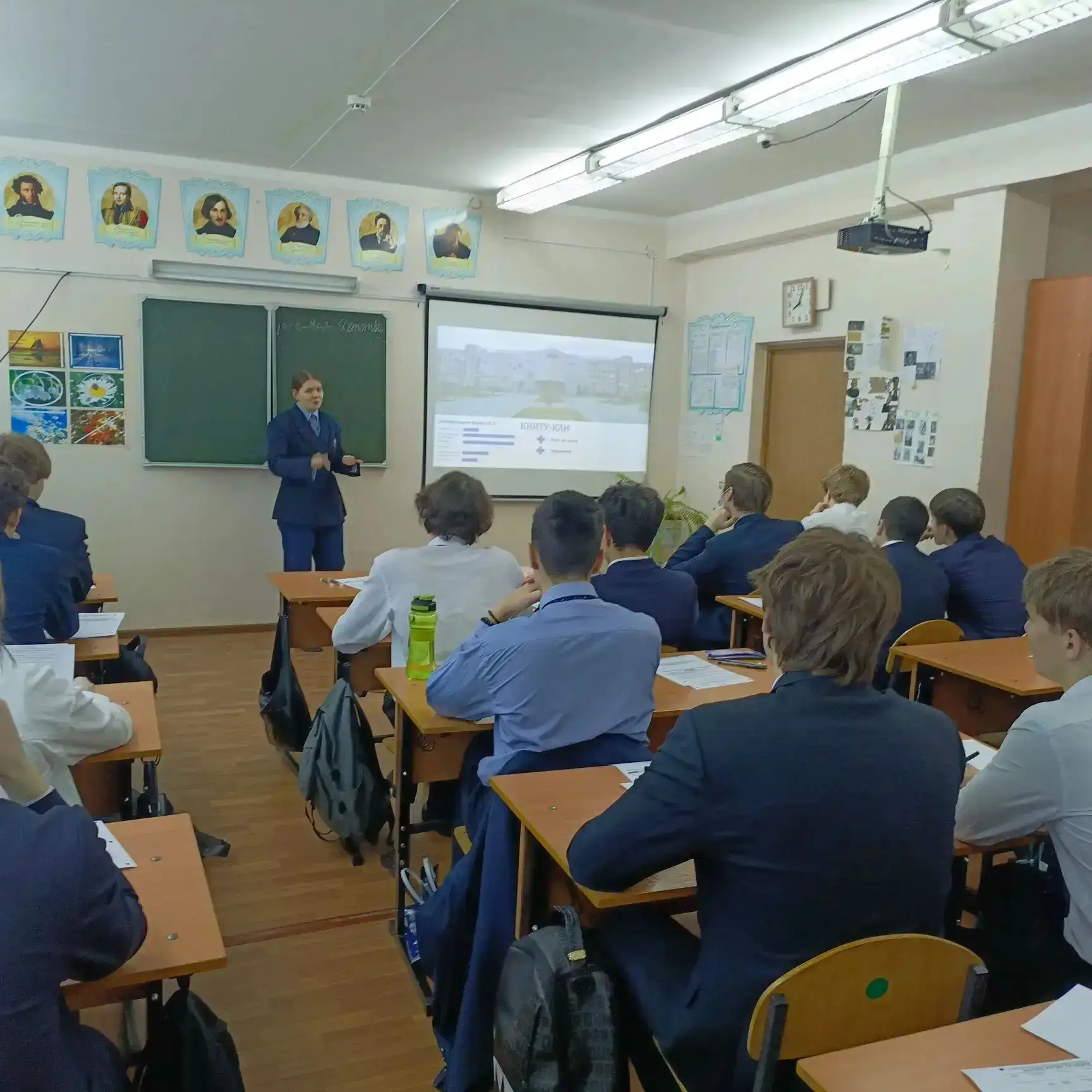 В рамках профориентационной декады"РОСТ: Реализация, Опыт,Саморазвитие, Творчество" в школе с 13.02 