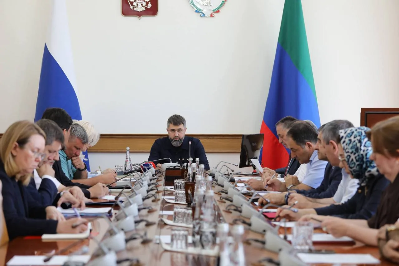 Магомед Рамазанов провел заседание Комиссии по противодействию незаконному обороту пром...