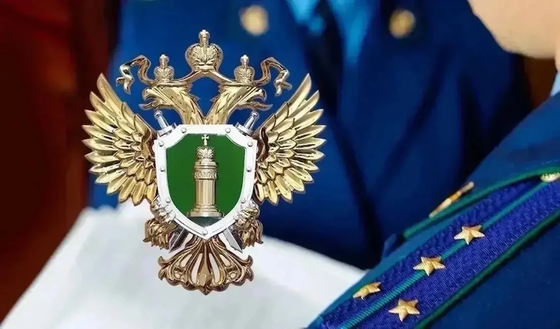 04.09.2026  года  с 10-00 час. до 11-00 час. по адресу: