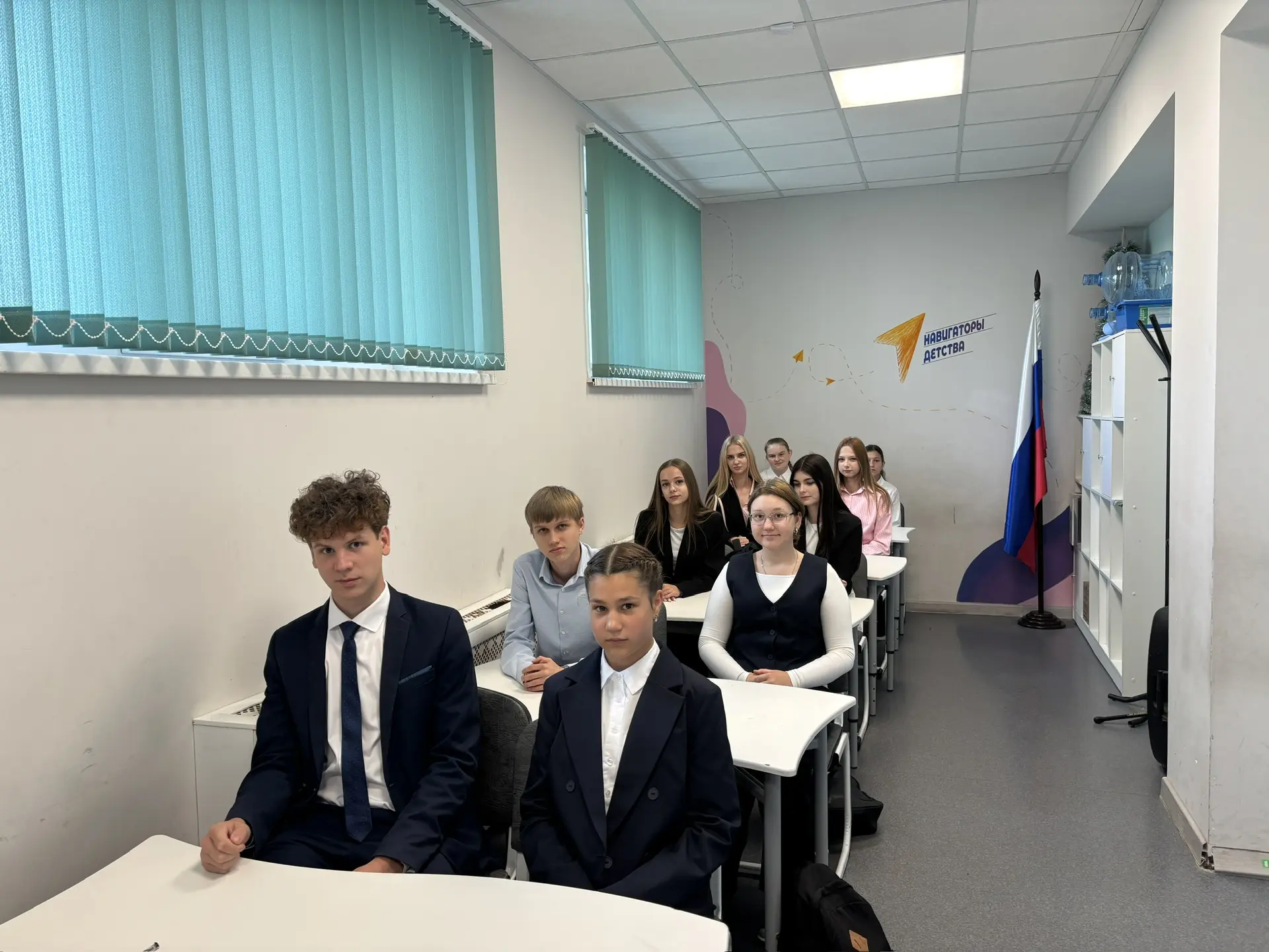 🇷🇺 С планами на будущее!