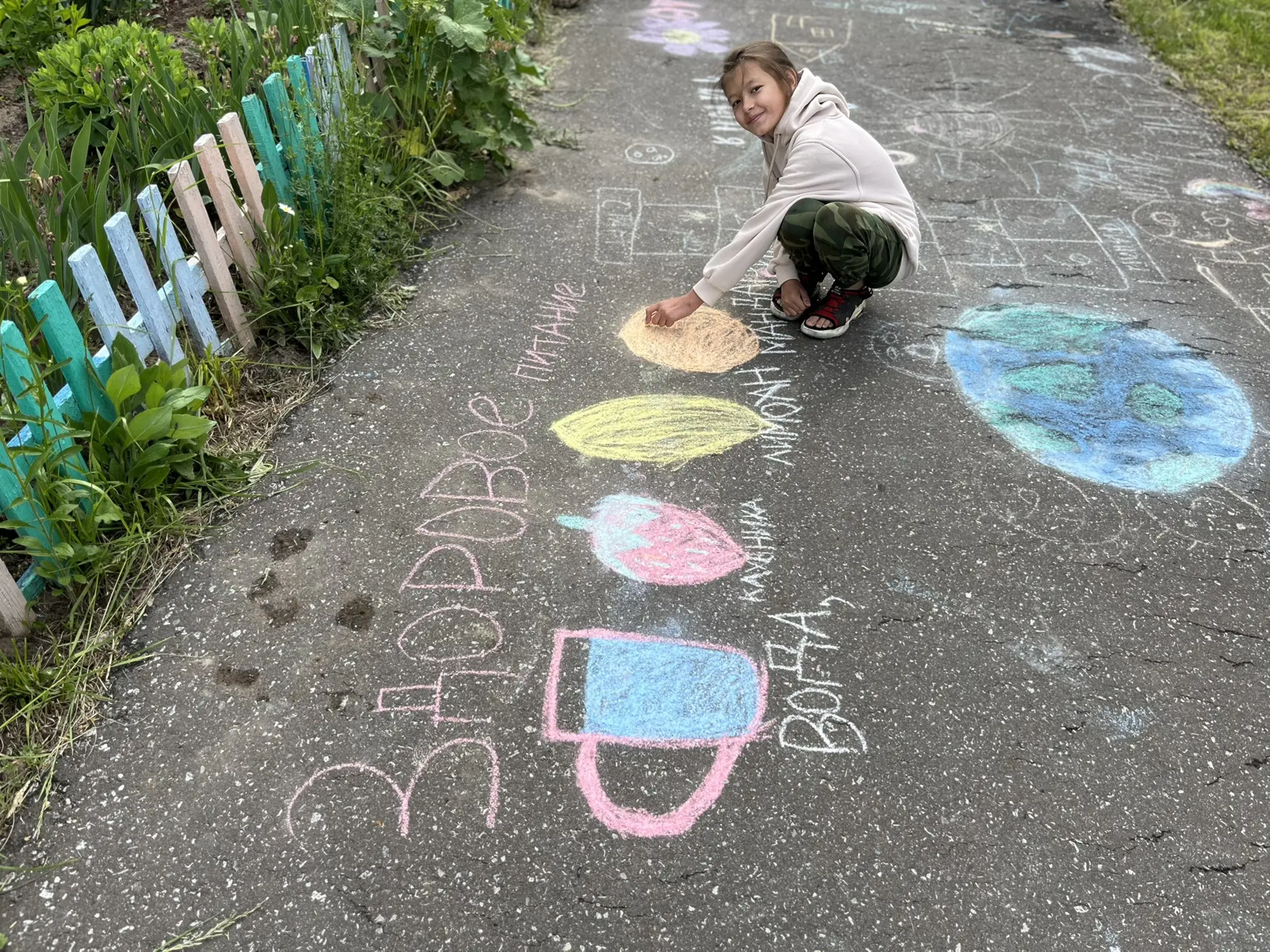 🥗 День здорового питания в школьном лагере — 2 июня 🥗 Сегодня, 2 июня, в нашем школьн...
