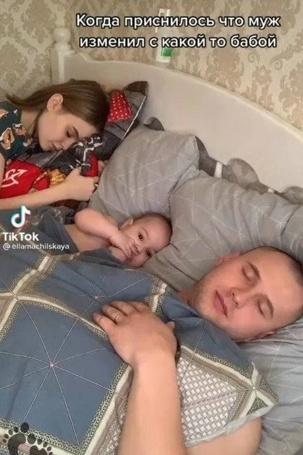Ну а что 😂